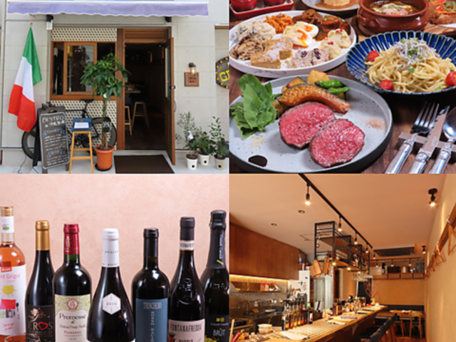 BISTRO小山の写真1