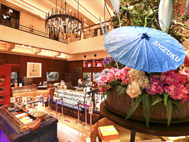 五感GOKAN 北浜本館の写真1