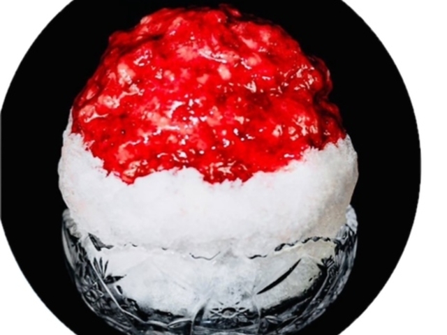 かき氷処 浅草氷室堂 浅草本店の写真1