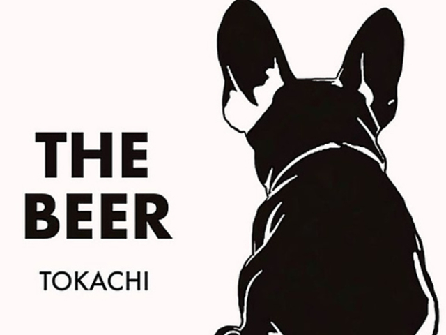 THE BEER TOKACHIの写真1