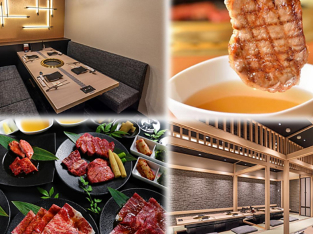 焼肉の名門 天壇 神楽坂店の写真1