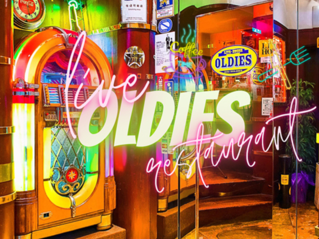 LIVE HOUSE OLDIES ライブハウス オールディーズの写真1