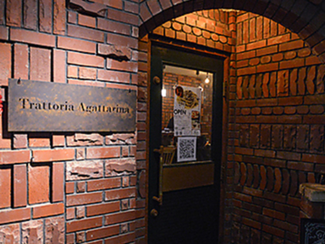 Trattoria Agattarina トラットリア アガッタリーナ 高槻店の写真1