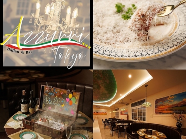 Azzurri TOKYO アズーリトウキョウの写真1