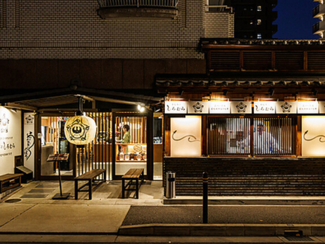 うなぎのしろむら 丸の内店の写真1