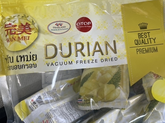 Shwe Myeik Thu Myanmar Karaoke ミャンマーカラオケの写真1