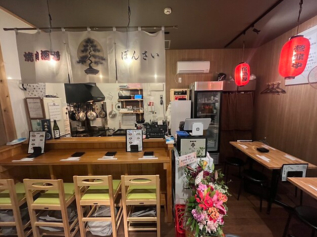 韓国屋台 ぼんさいの写真1