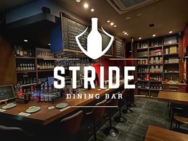 ダイニングバー STRIDE ストライドの写真1