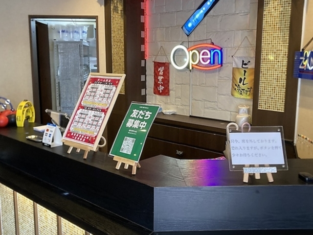 カラオケDoN 一宮駅前店の写真1