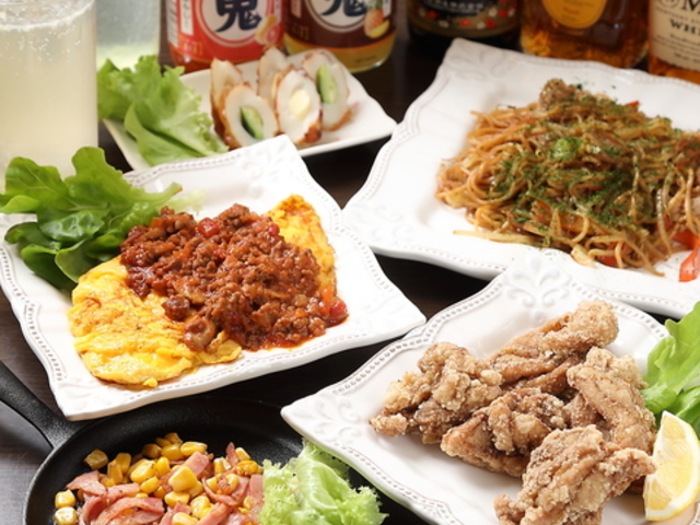 居酒屋のんべいの写真1