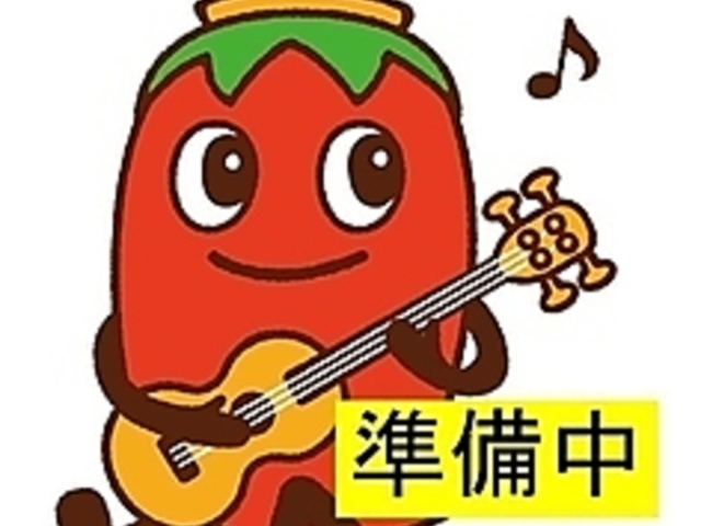 倖旬の写真1