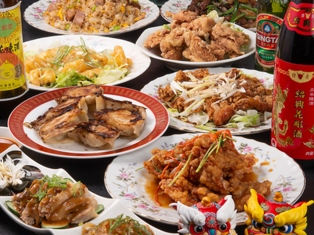 中華料理 大平の写真1