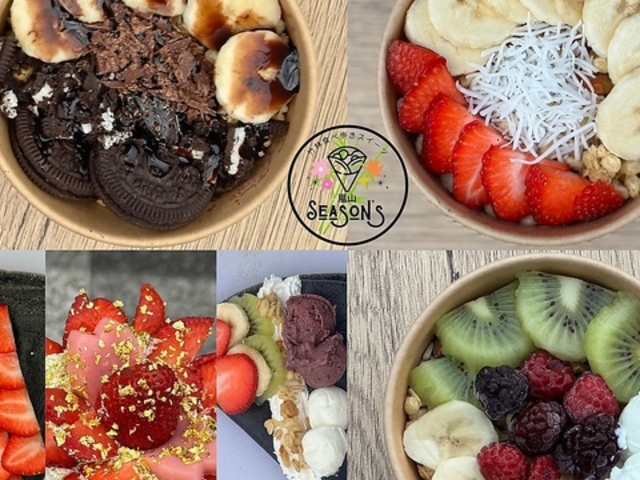 竹林食べ歩きスイーツ嵐山Season'sの写真1