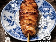 彩鶏の写真1