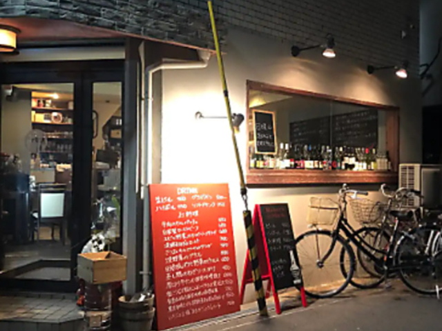 肉と野菜の美味しいバル herdy s ハーディーズの写真1