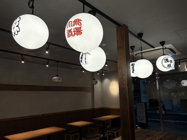 酒場ハコザキ浅草橋店の写真1