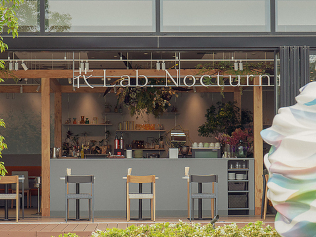 花Lab Nocturne 羽沢横浜国大店の写真1