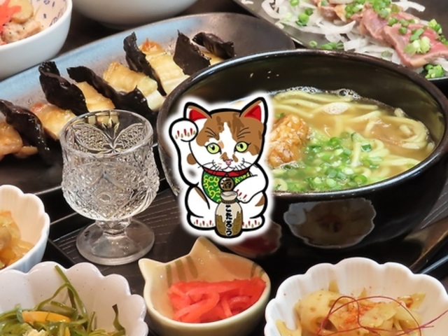 居酒屋こたろうの写真1