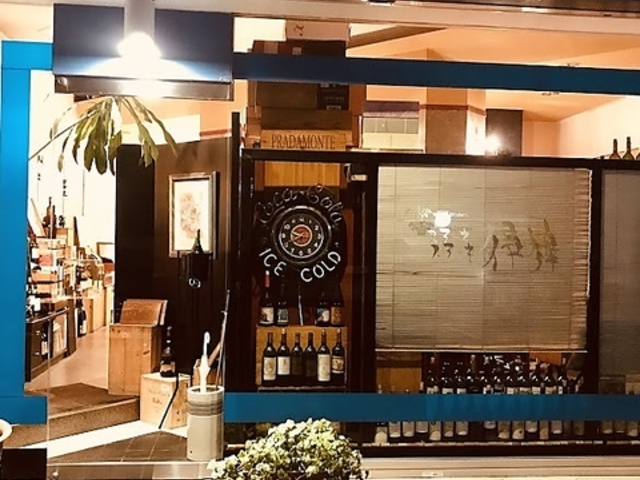 ステーキ伊達の写真1