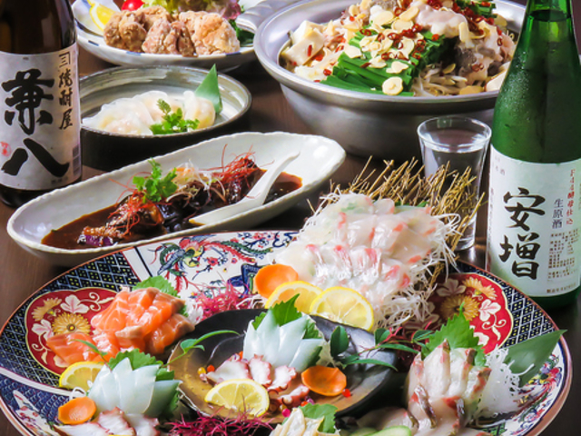 季のしつらい吉住 小倉三萩野本店の写真1