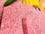 焼肉レストラン クロスケの写真1