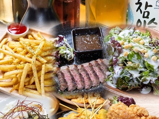 大衆酒場 味三昧 三宮駅前店の写真1