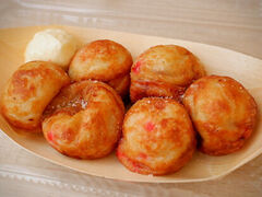 四季桜 大高本店の写真1