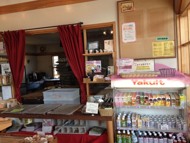 ダーシェンカ・菜 豊田店
