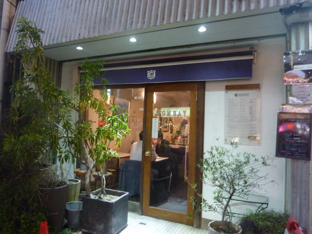 カレーの店ボンベイ本店