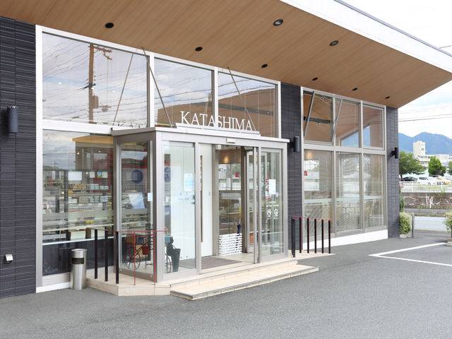 カタシマ 福知山店