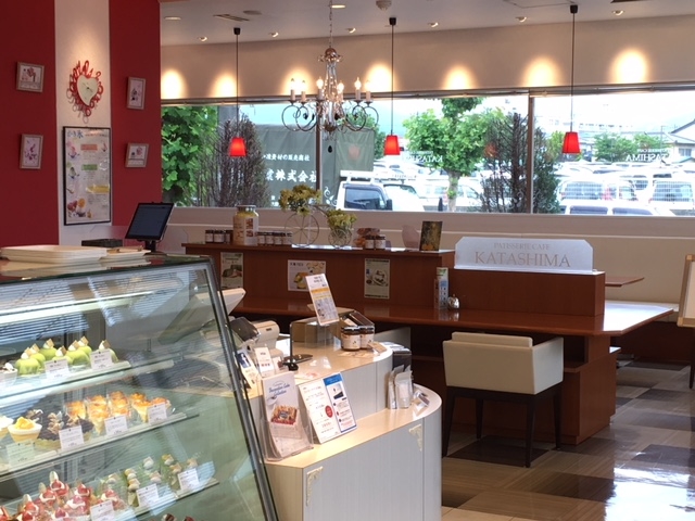 カタシマ 福知山店