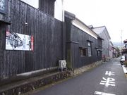 梶屋/諏訪酒造(株)の写真3