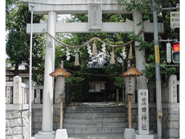 柏原黒田神社