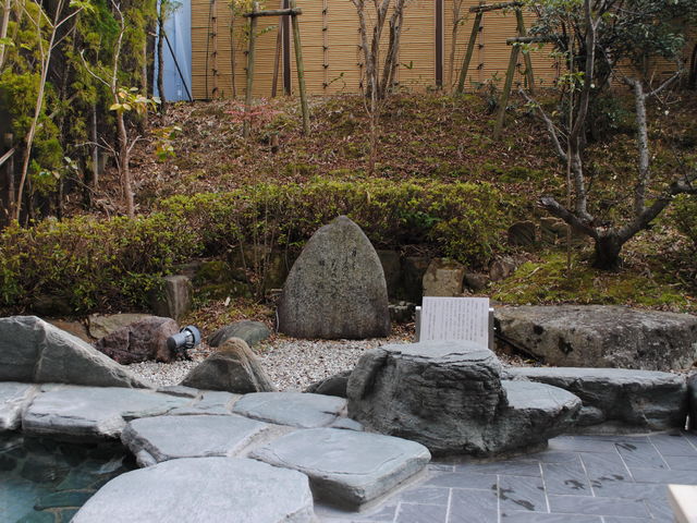 芭蕉句碑(ヒルホテルサンピア伊賀)