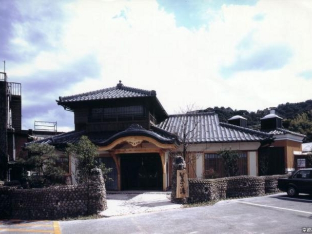 智恵の湯の写真1