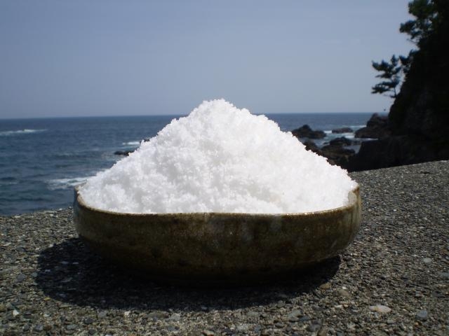 企業組合ソルトビーの写真1