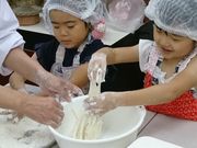 おやきや総本家 松代店の写真4