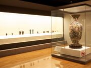 あま市七宝焼アートヴィレッジの写真1