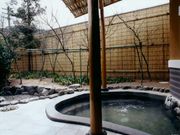 智恵の湯の写真2