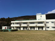 長崎県立世知原少年自然の家の写真2