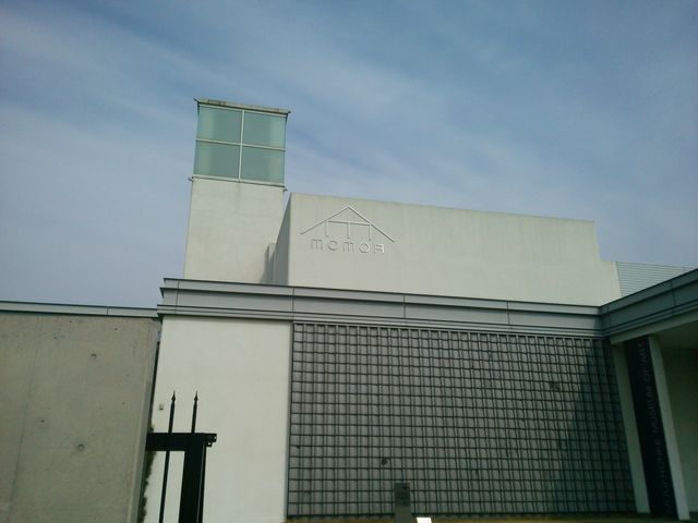 茂木本家美術館