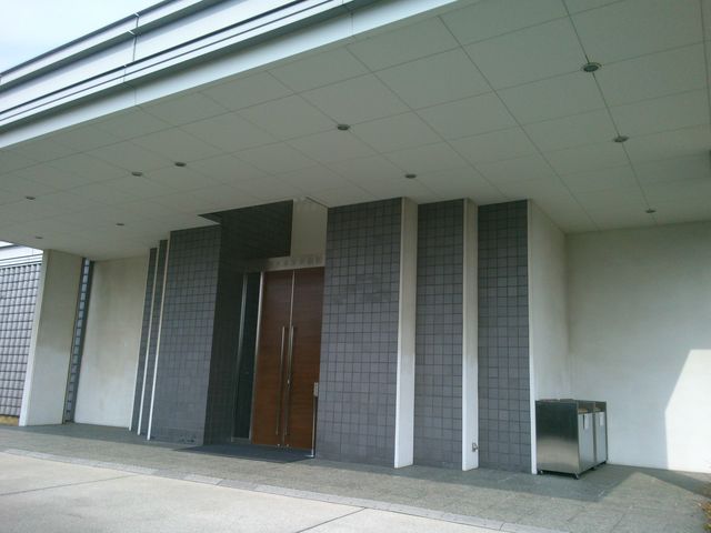 茂木本家美術館