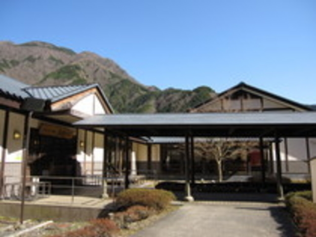 梅ヶ島新田温泉 黄金の湯の写真1