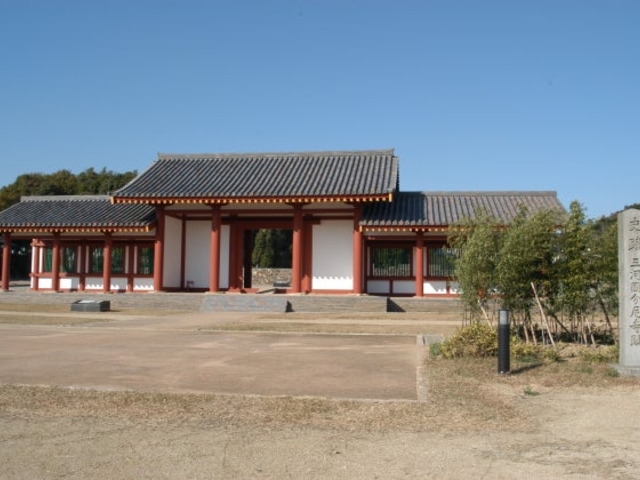 三河国分尼寺跡史跡公園_三河国分尼寺跡史跡公園