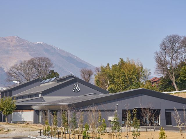 おふろcafeあげき温泉の写真1