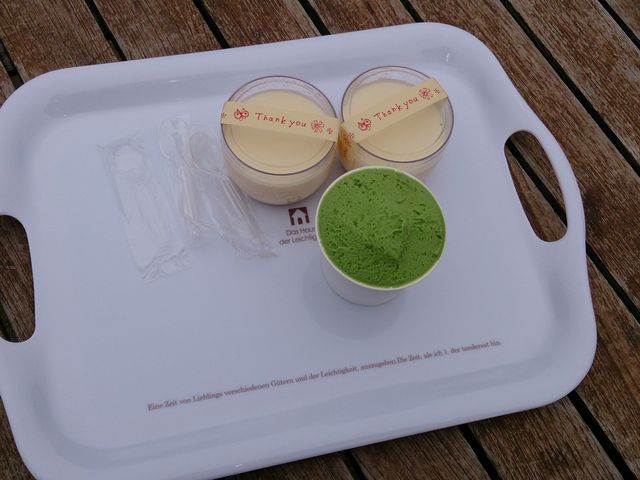 舞鶴ふるるファーム