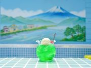 昭和レトロな温泉銭湯 玉川温泉の写真4