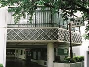 武蔵野芸能劇場の写真1
