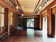 旧日向別邸(ブルーノ・タウト熱海の家)の写真3