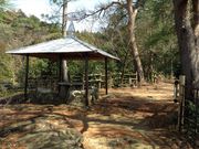 獅子ヶ鼻公園巨岩(獅子ヶ鼻)の写真1